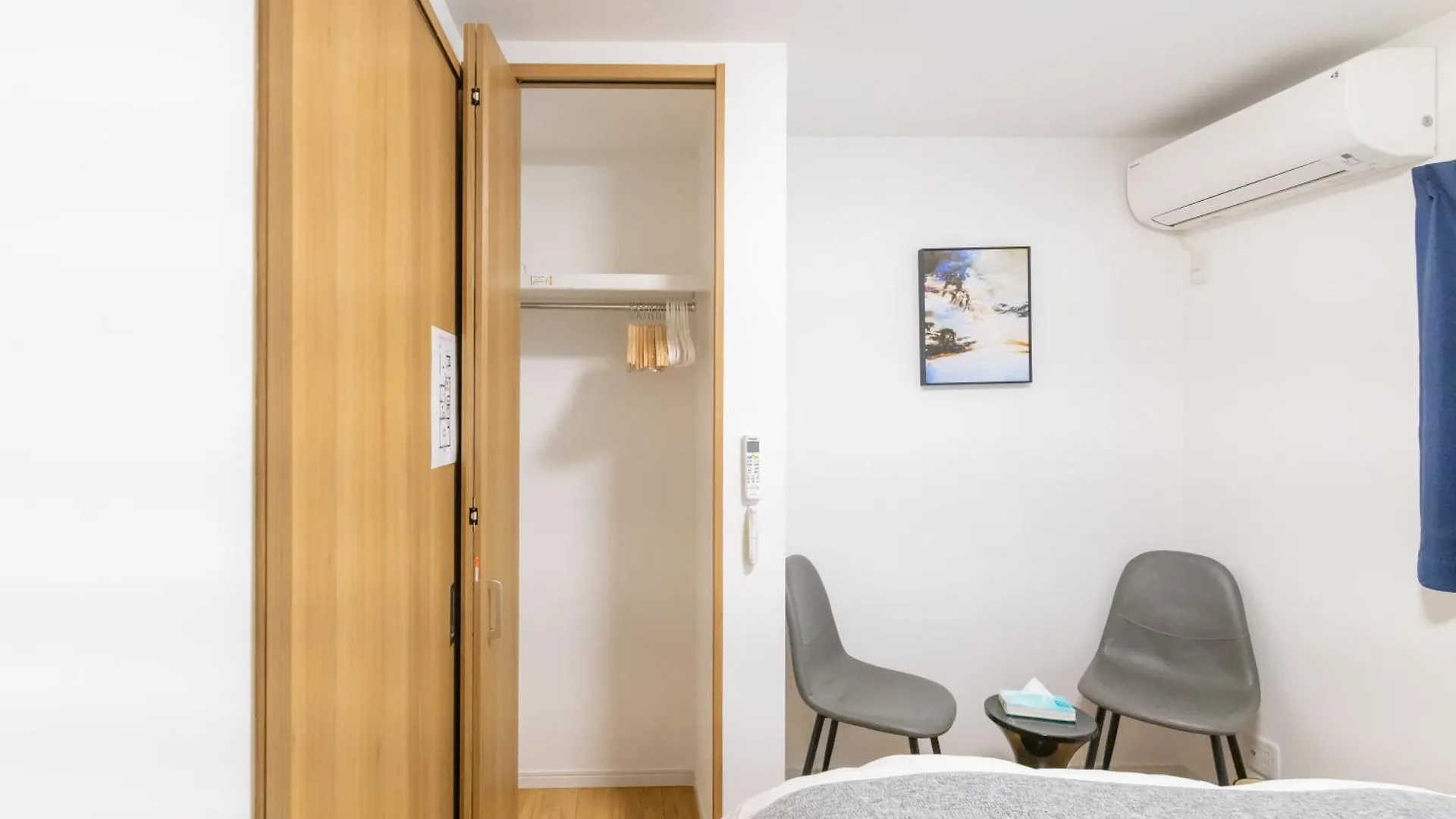 住舎上新庄 Apartman Oszaka