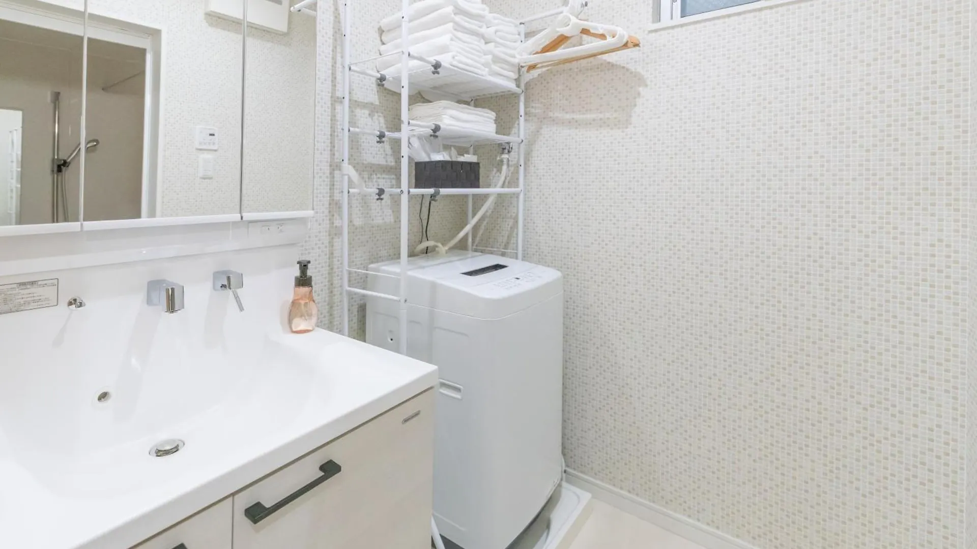 住舎上新庄 Apartman Oszaka