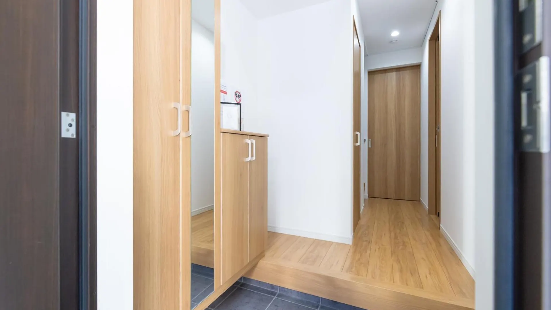 住舎上新庄 Apartman Oszaka