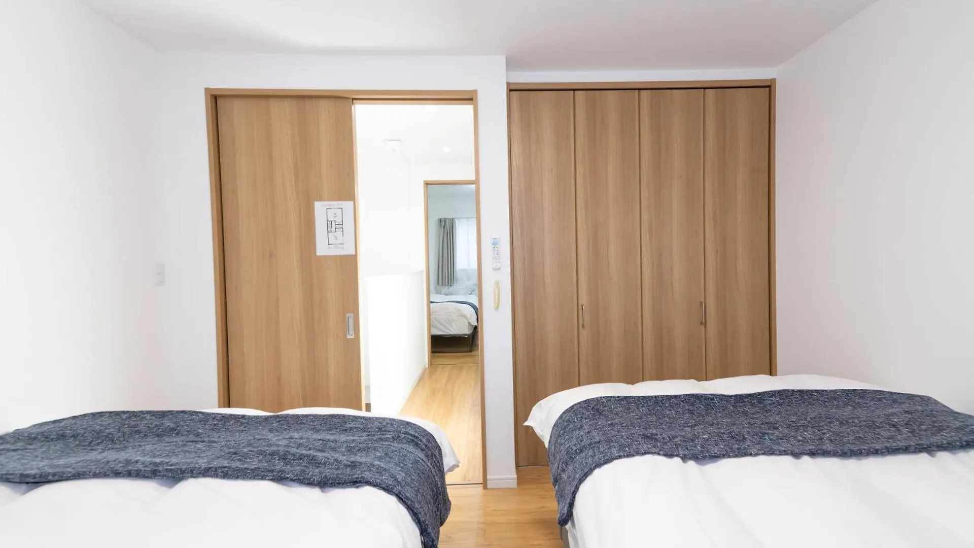 住舎上新庄 Apartman Oszaka